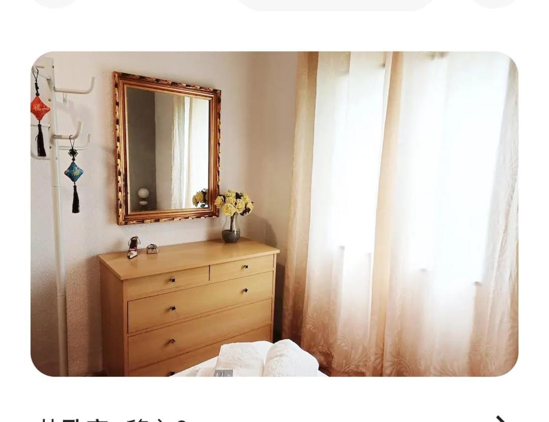 Bedroom With Private Bathroom And Two-Bedroom Family Suite In Quiet Forest Country House 80M2 Large Swimming Pool Music Town Lliria The Garden And Swimmingpool And Garden Are Shared Exterior photo